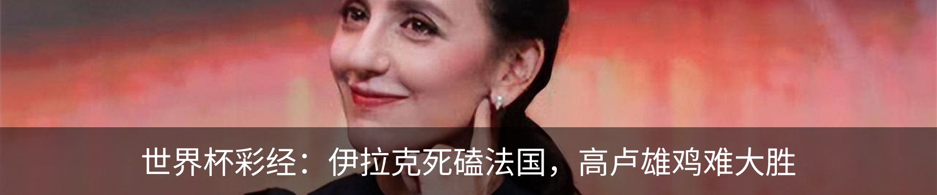 最新动态